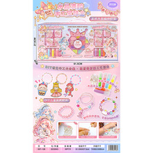 ��ͯ�⿾�z���ֹ�diy����������bŮ��ˮ�����z�Tɫ������߶Y��