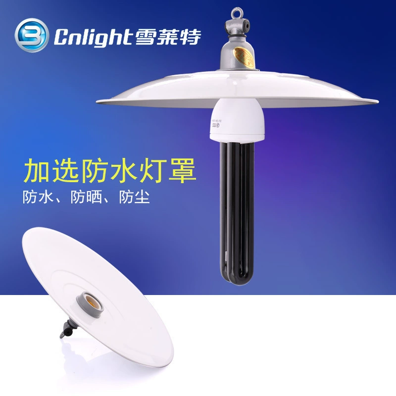 Snowlite черный свет, лампа-ловушка для насекомых, фиолетовый свет, черный, сельскохозяйственная разведка, рыбный пруд, водная уличная лампа-ловушка для насекомых с абажуром