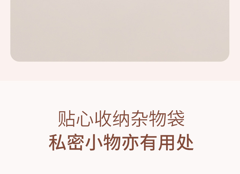 收纳挂包 (6).jpg