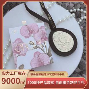 ���̩��޹�U��ʯ��������Y���ɶY��Y�ضY�ȴ�Y��YƷ����