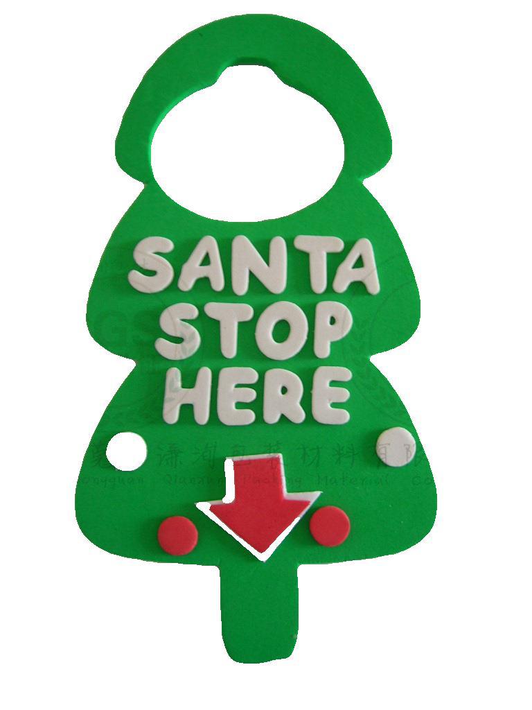 彩色eva制品 圣诞节 A级eva玩具制品 可打样