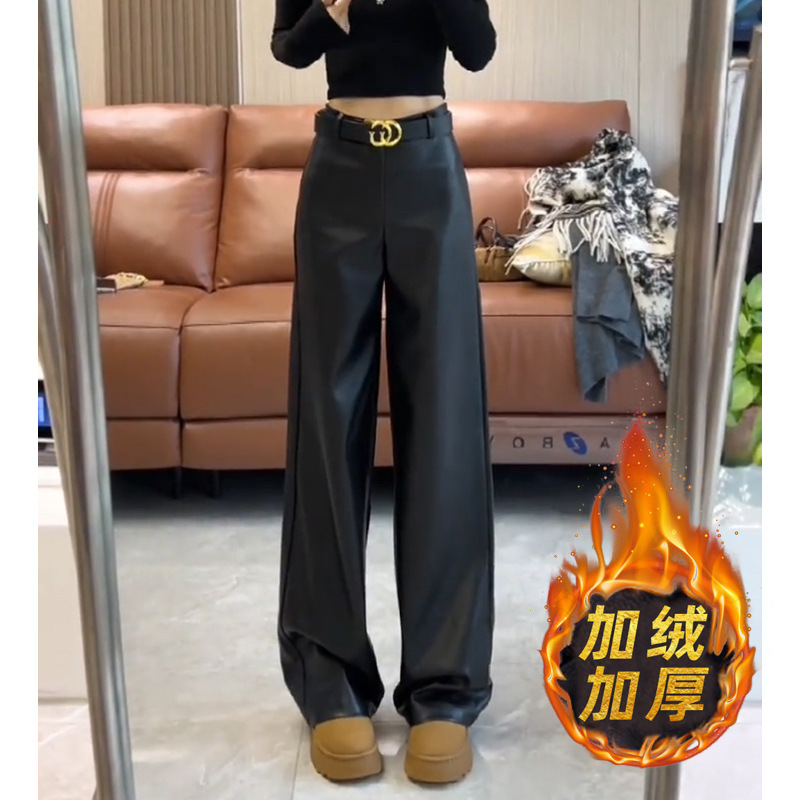 fleece-lined Black Narrow Wide Leg Leather Pants Women's Autumn and Winter 2025 New PU Leather High Waist Straight Pants