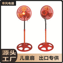 �羳10����n�{�������L�� С�~��ͯ��С�L�ȳ��p�o�� ���l����