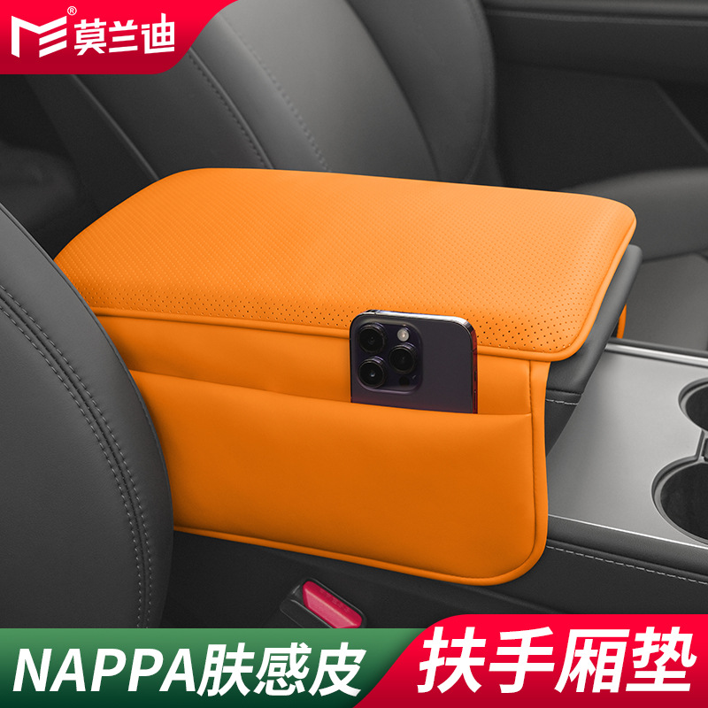 Audi – Armrest box pad Armrest Box Pad - nappa-microfiber-leather-armrest-box-pad-with-side-pocket-hermes-orange