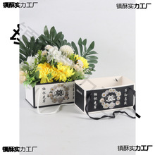 �����廨�м��滨�л������Ứ�@��ɫ������Ʒ����ջ����V��