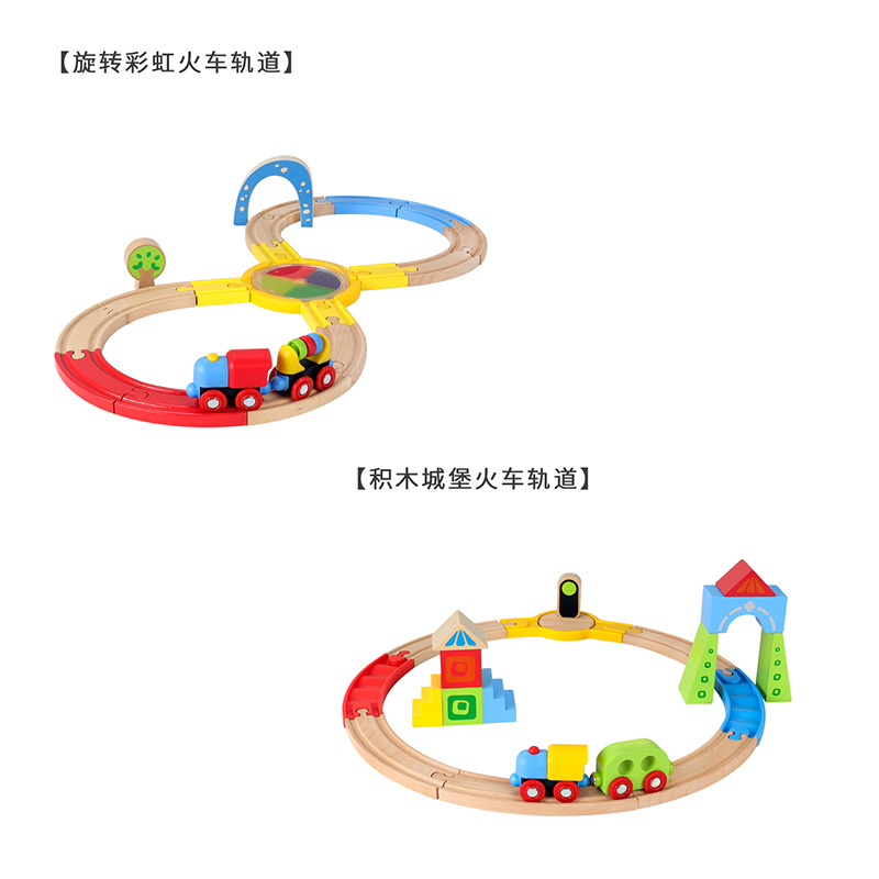 Tren de madera para niños, juguete de construcción de caminos, laberinto de transformación, rompecabezas, modelo de ensamblaje, regalo para niños y niñas
