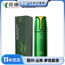 ���۝���ҺDA�J�C���A���w������100mlˮ���ԝ�����