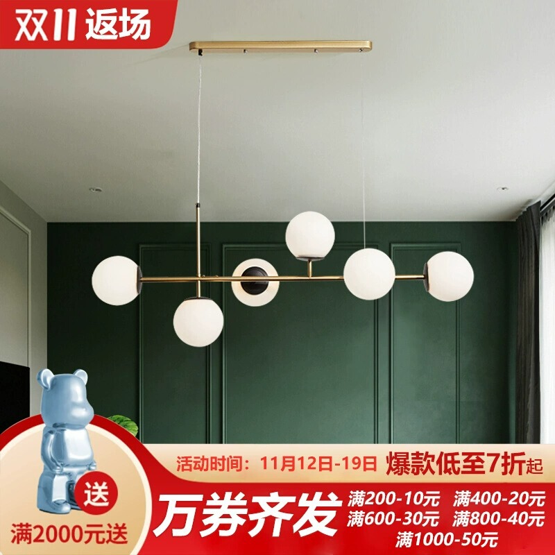 Scandinavian Restaurant Chandelier Master Bedroom Modern Simple Creative Accessible Luxury Popular Designer Restaurant Dining Table Bar Lamps Scandinavian Restaurant Chandelier Master Bedroom Modern Simple Creative Accessible Luxury Popular Designer Restaurant Dining Table Bar Lamps