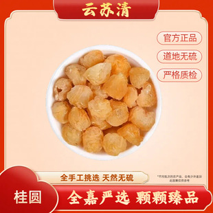 [��K��]���A50g/����Ʒ�o���Ӳ�Ѭ����ظ�Ʒ�|