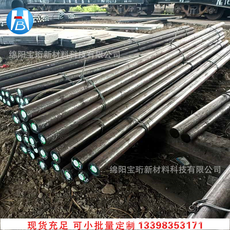 【长城特钢/小批量批发】Carpenter CCM不锈钢圆棒  特殊合金