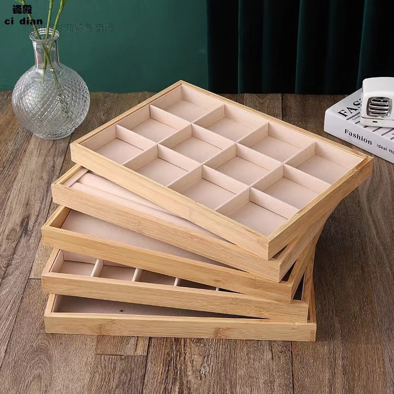 原松木珠粒絨首飾展示托盤戒指項鍊手鐲珠寶玉器直播間飾品收納盤