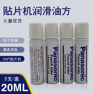 �m����������� ������ N990PANA-028 ������ Һ�w�̈́� ָ����