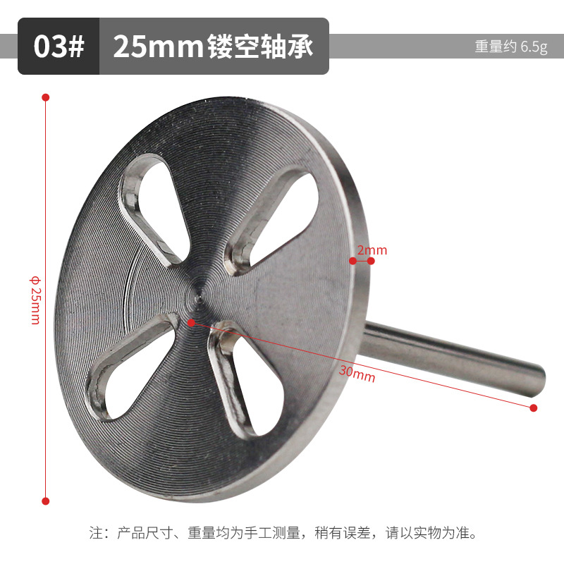 Rodamiento de hoja de lijado de pie transfronterizo para quitar los callos de la piel