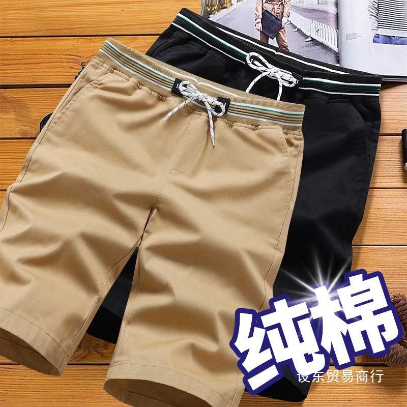 Летние новые мужские шорты из чистого хлопка, средней длины, свободные повседневные карго-шорты с множеством карманов, тонкие пятикарманные шорты оптом