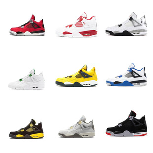 Nagata Shoes Factory Aj4 Hot Melt Rock Cement Black Electric Female Yellow Paris Cat Black Red Laser Joe 4 Men's and Women's Basketball Shoes