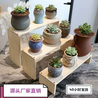 12CM宽度木质展示架小花架收纳架多肉绿植小盆栽茶杯茶具茶宠杯子