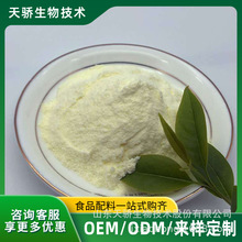 ��決���̾����Ϸ��̷۠�B��ĩ��֬������ڸ�M혻�