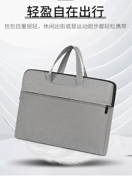 New Style Handbag Notebook 14inch 15.6inch Business Briefcase Stylish Casual Business Trip Commuting Computer Bag for Women