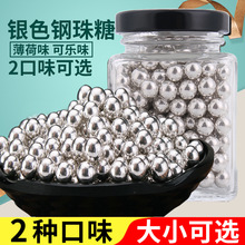 ����ǿɘ����ɻ�Ͽ�ζ�W�tС��ʳƷ����ǐ����ǹ�110/�����l