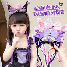 �¿ͯ�l�������׼ٰl�l��Ůͯ�����t�^�������^ʹ��h���l��