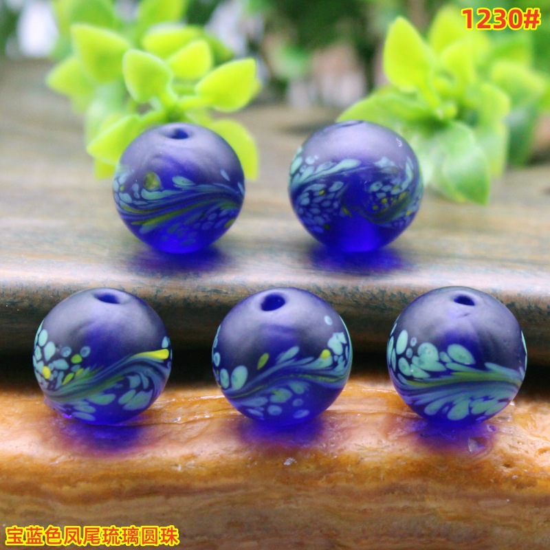 blue retro round beads