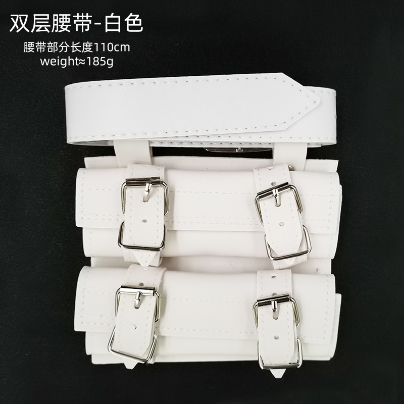 2 layer belt White / 1 meter pocket + knife holder + a small badge
