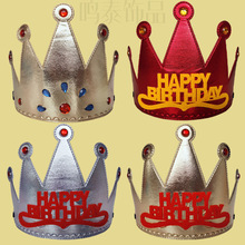 �ʯ�����^l������ߵ����b������ñ�ʹڃ�ͯ���˽�ɫ������