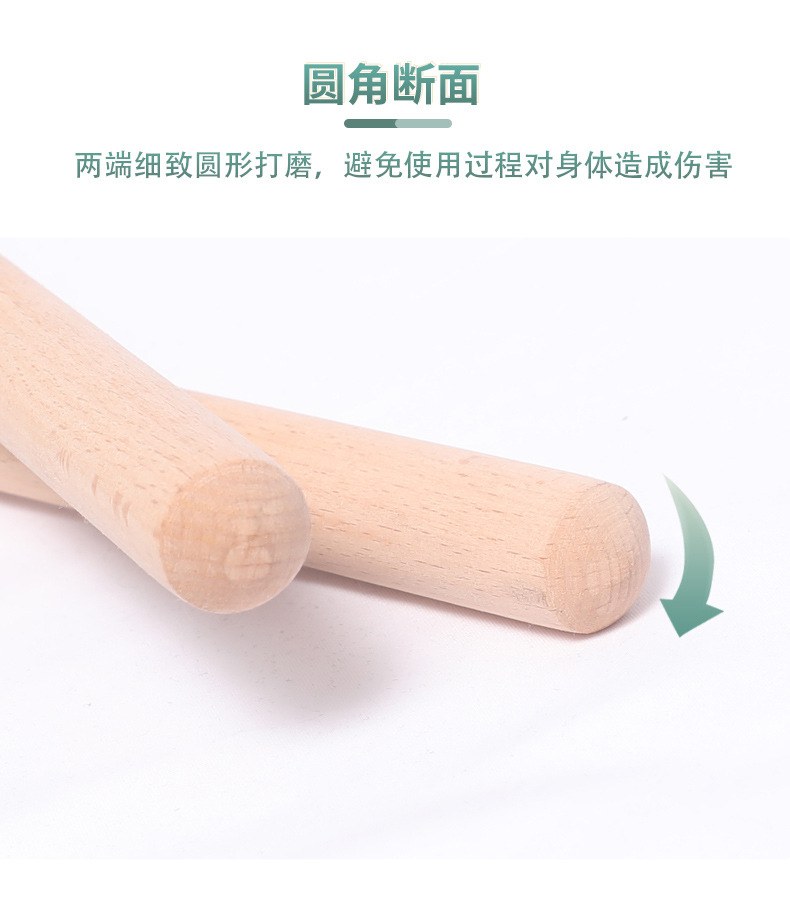 形体棍详情页_14.jpg