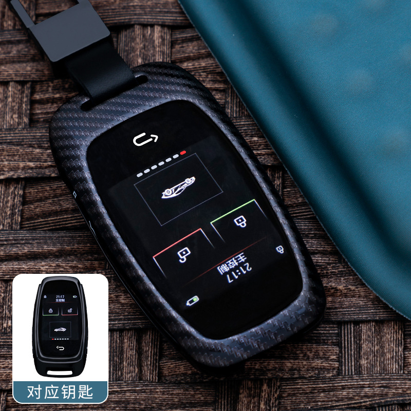 수정된 LCD E 모델 카본 브레이징 패턴 블랙