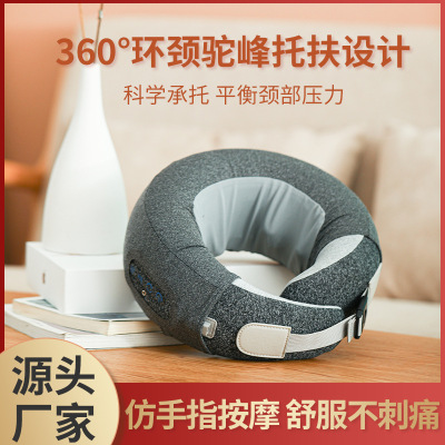 cervical vertebra Massage pillow household multi-function Electric Massage pillow u- wholesale customized Massage instrument massage pillow fever