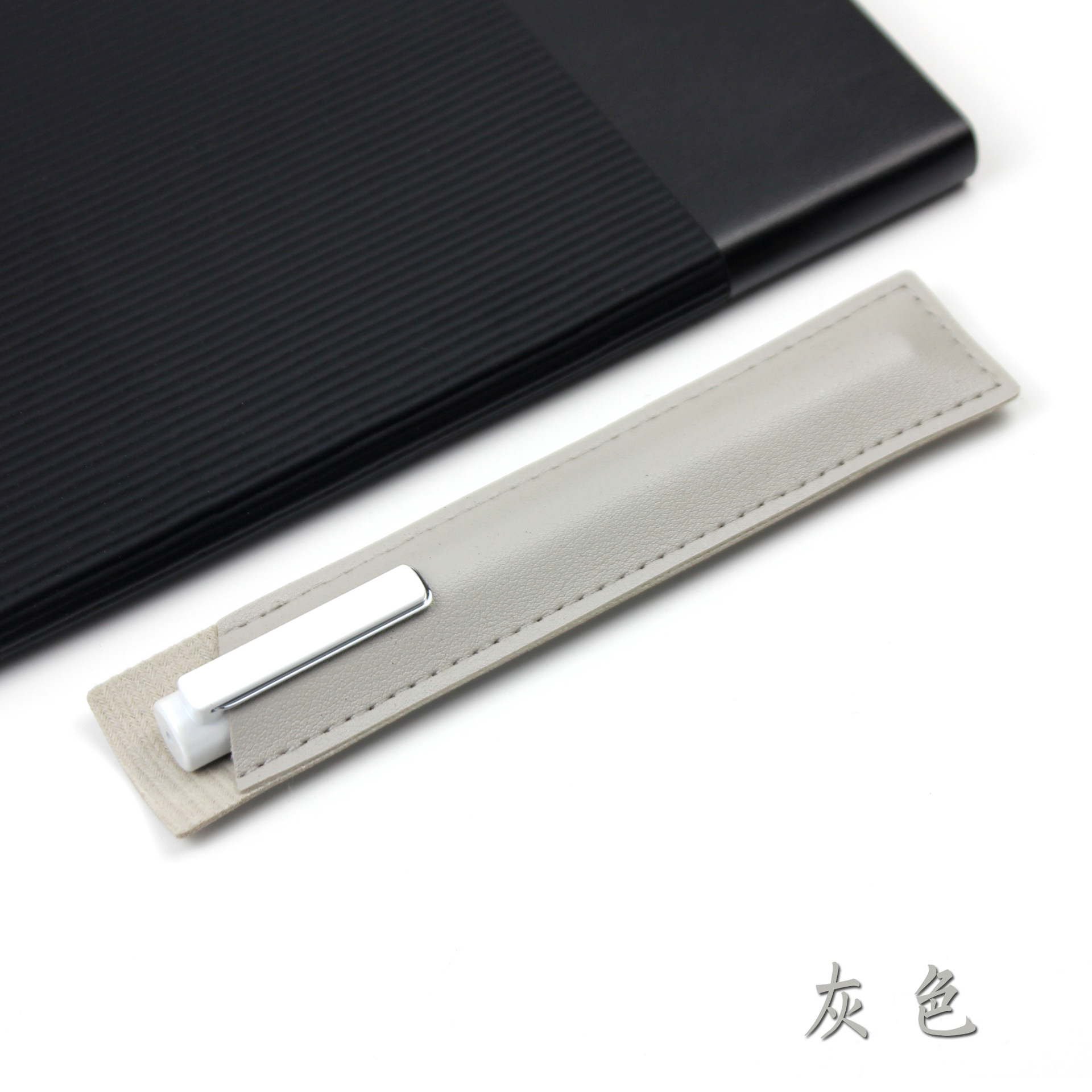 Estuche para lápices simple, cuero, regalo de empresa, estuche para lápices de cuero PU, estuche para lápices de góns, estuche para lápices resistentes a los arañazos