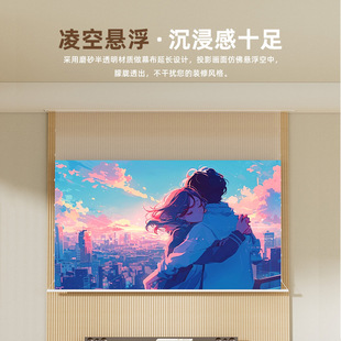 �m��XIAOHUIͶӰĻ��늄�����С�׺бڒ��b��Ļ�����������k����