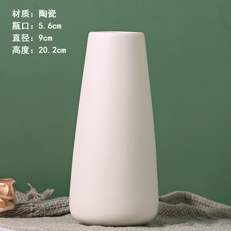 白色素焼花瓶陶磁器卸売り水養乾花置物露店ソースメーカー直販|undefined