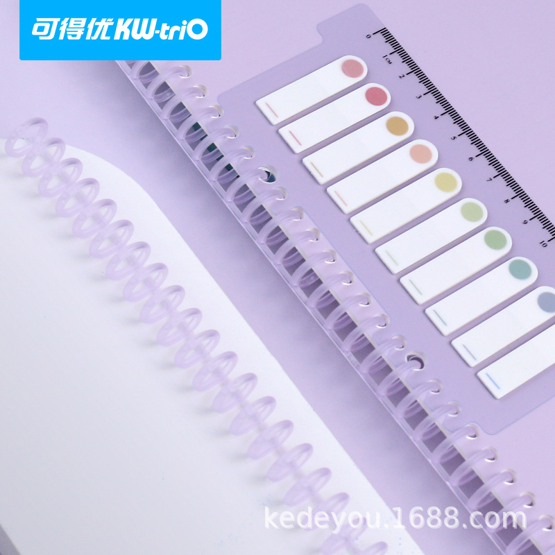 Kedeyu 30-agujero puncher anillo de encuadernación anillo de hojas sueltas libro de plástico anillo de encuadernación A4 longitud se puede cortar 7849