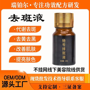 �o���������Һ��ɫҺ�S�ְ�ɫ�طֽ�Һ�{�wҺ�̝��c��ˮ�����wɫ