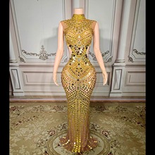 跨境演出服金色亮片修身性感网纱年会舞会明星红毯主持重工礼服裙