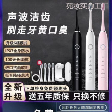 �׼�늄���ˢ�ٷ���Ş������Ԅ��п�Ůʿ�W���h��H���b��ˮ