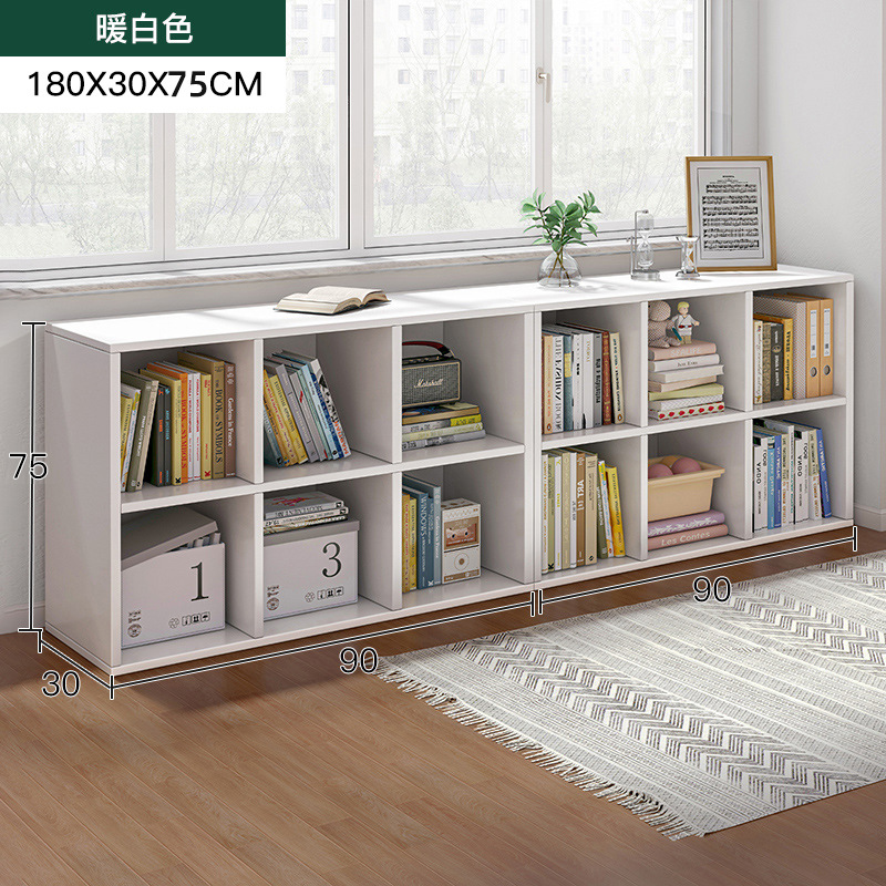 Estante de estantería Estante de rejilla de piso a techo Estante para libros Gabinete de almacenamiento de combinación gratuita para el hogar Gabinete de ocho compartimentos Gabinete corto Armario de almacenamiento