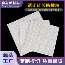 ͸��������z��ײ�������|���α����T�Ҿ߹��Sģ�ж��ƼҾ߱��o�|