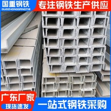 �F؛Q235 Q355b����H���Q345B��\����䓴�������������\�S��