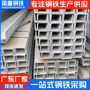 �F؛Q235 Q355b����H���Q345B��\����䓴�������������\�S��