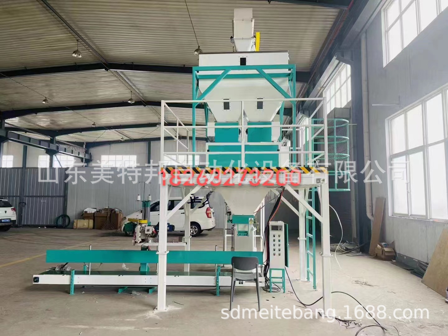 微信图片_20240219213717