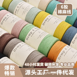 ���Q���� 6�����龀�ֹ������h�ë�� �hᘰ���ñ��1.0mm���龀