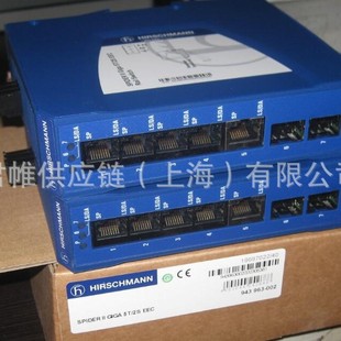 Price to Be Verified Hirschmann Switch Model: Rs20- 0800M2T1Tdhp