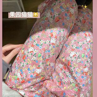 Cute walking pants! South Korea ins new floral pajama pants women's summer sweet loose casual home pants can be worn outside