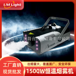 1500W�a���b�؟��F�C��̨�ưɴ��ʻ�Y�l���C���O��KTV���F�C�S