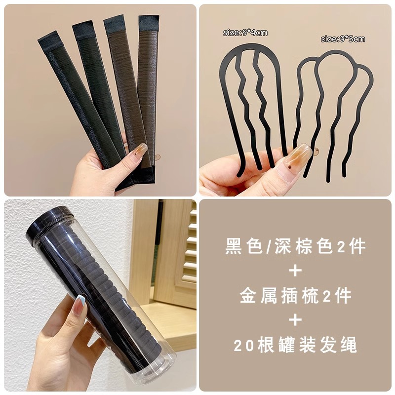 Cabeza de bola rizador de pelo rizado horquilla de pelo hembra rizador de pelo adulto anillo de pelo lazo de pelo 2024 nuevo rizador de pelo artefacto