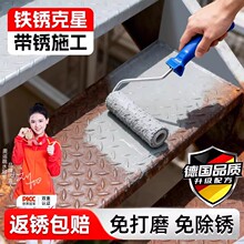 �F�P�D�����������ĥ����P���²���߽��ٷ����Һڰ�ɫ�̻�����