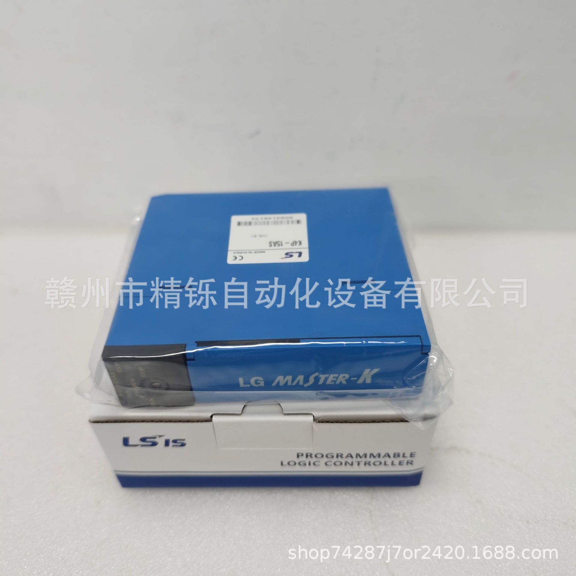 韩国LS,MASTER-K系列K4P-15AS,K3P-07CS 全新现货议价