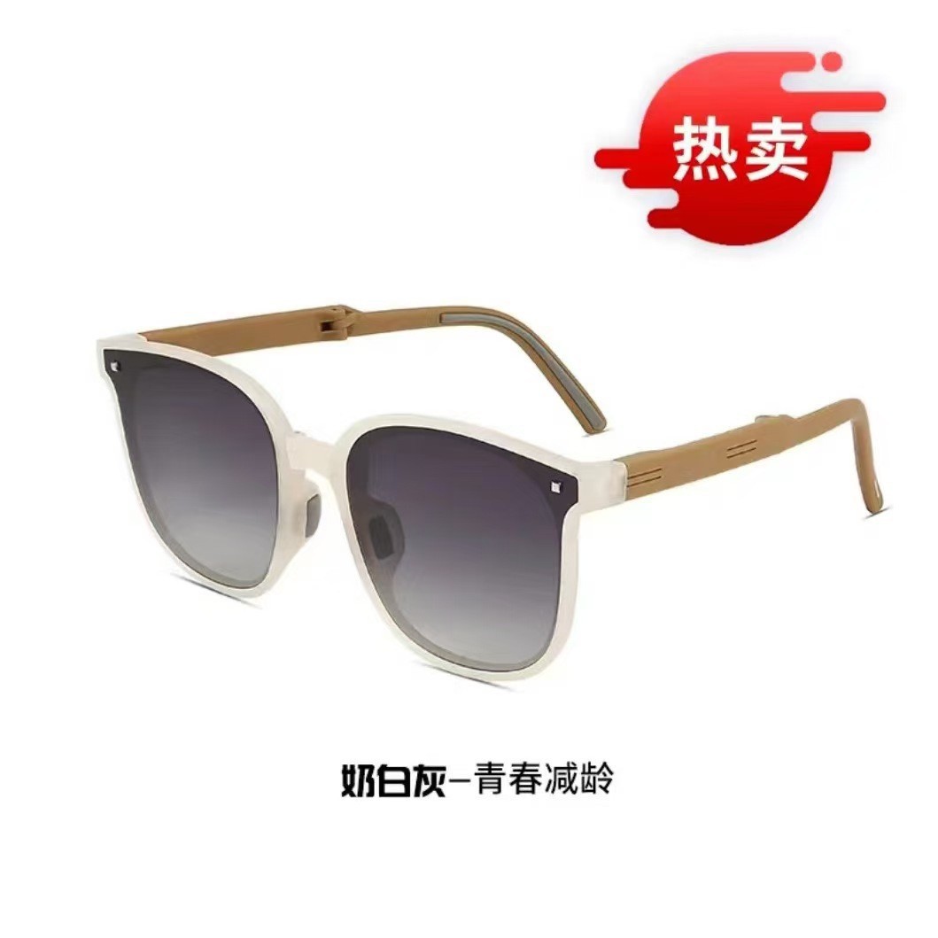 TR 밀크 그레이 프레임 블랙 그레이 필름 편광